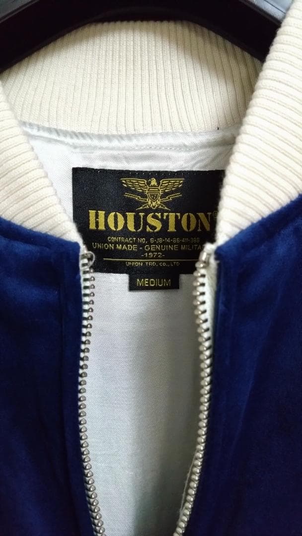 HOUSTON 別珍 ALASKA スカジャン ベルベット NAVY Mサイズ