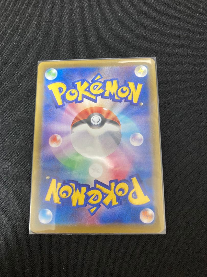 エーフィV SA ポケモンカード