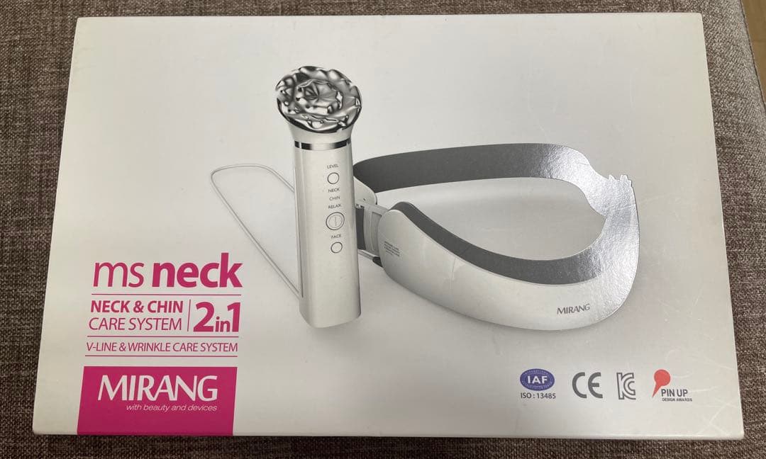 あごライン・首まわり・フェイス用美顔器