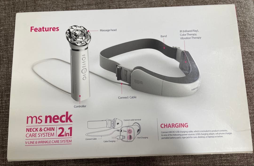 あごライン・首まわり・フェイス用美顔器