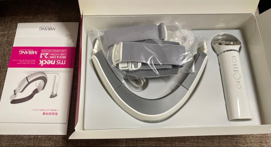 あごライン・首まわり・フェイス用美顔器