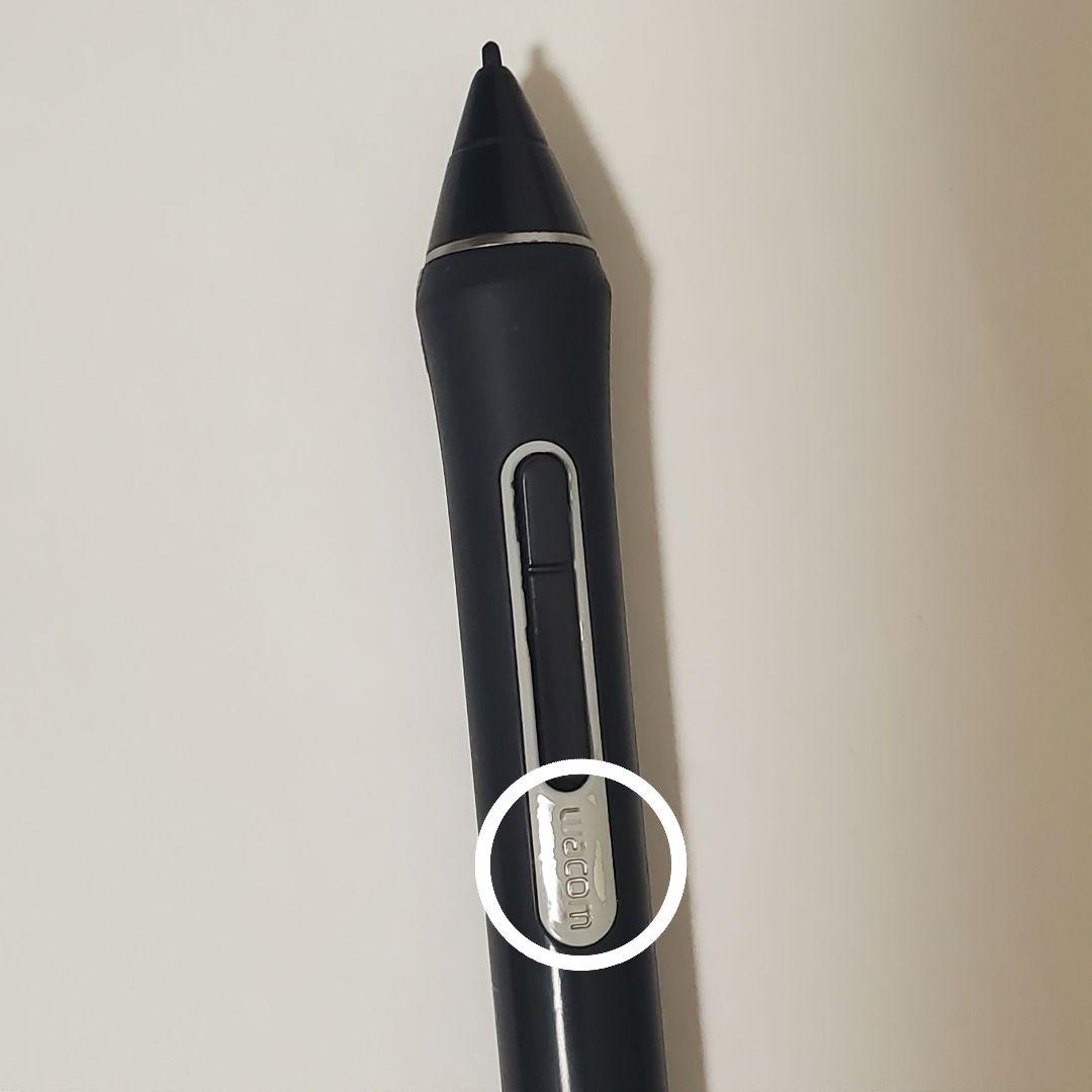 ワコム液タブ【21.5インチ】※外箱付き（内箱、ガイド付属無し）