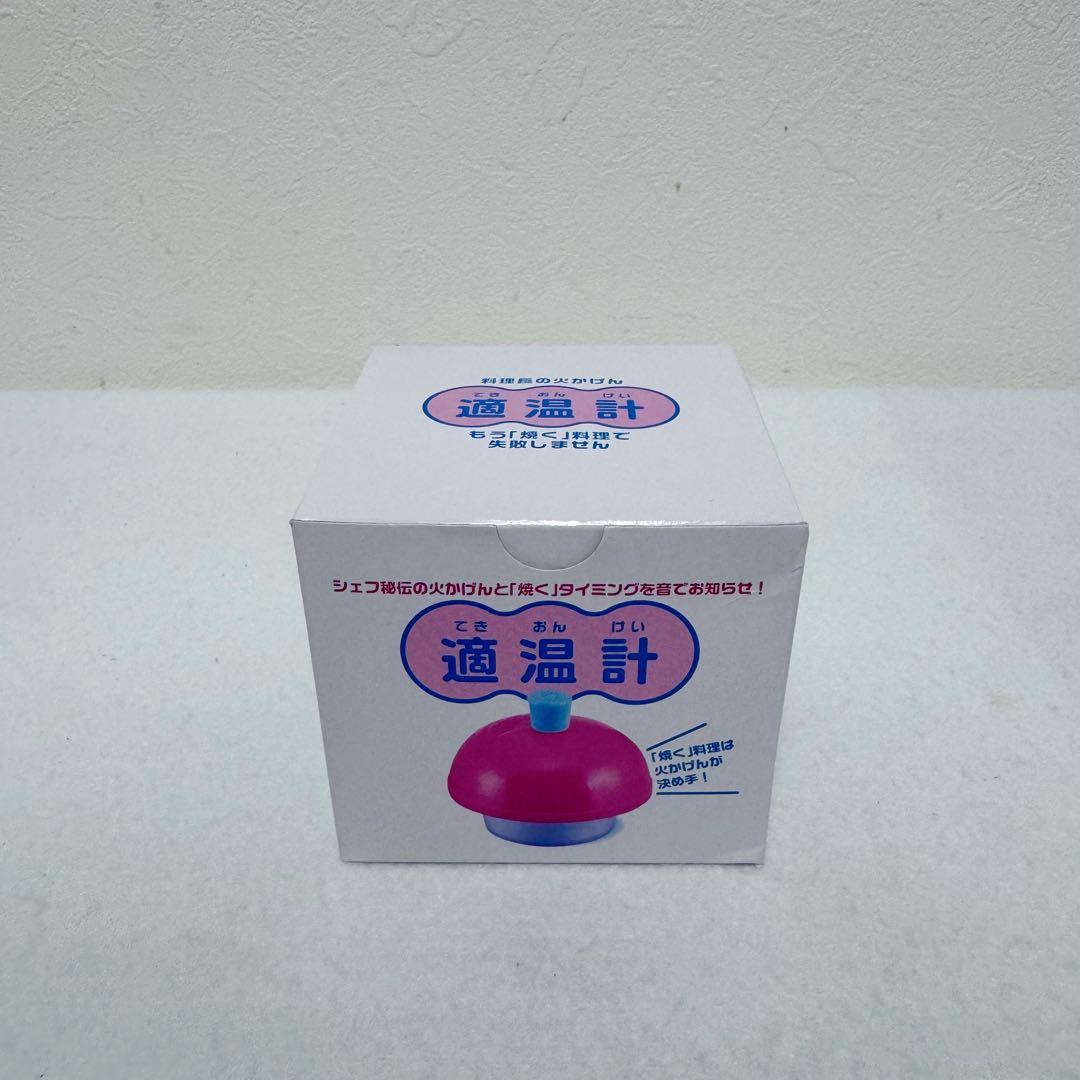 アサヒ軽金属 オールパンゼロ 26