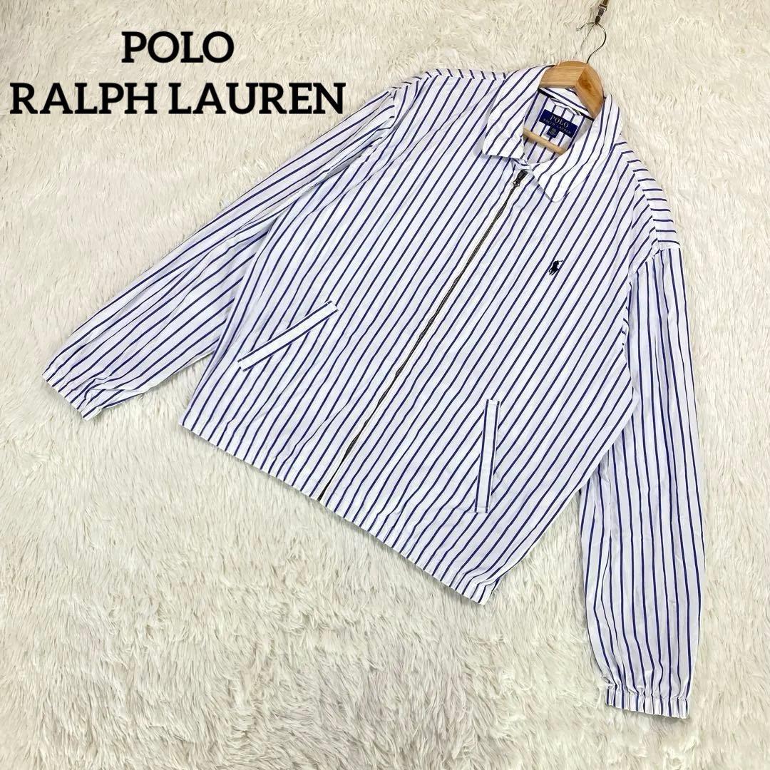 『POLO RALPH LAUREN』(XXL) スウィングトップ