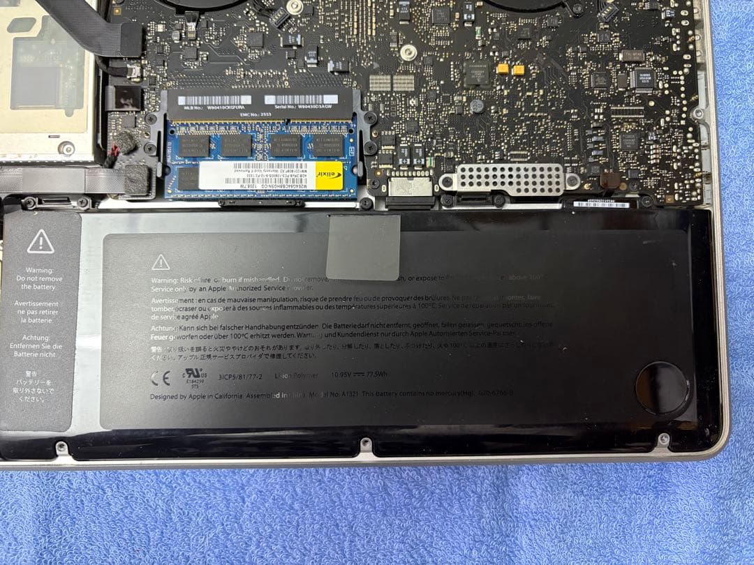 MacBook Pro (15-inch, Mid 2010) 本体のみ