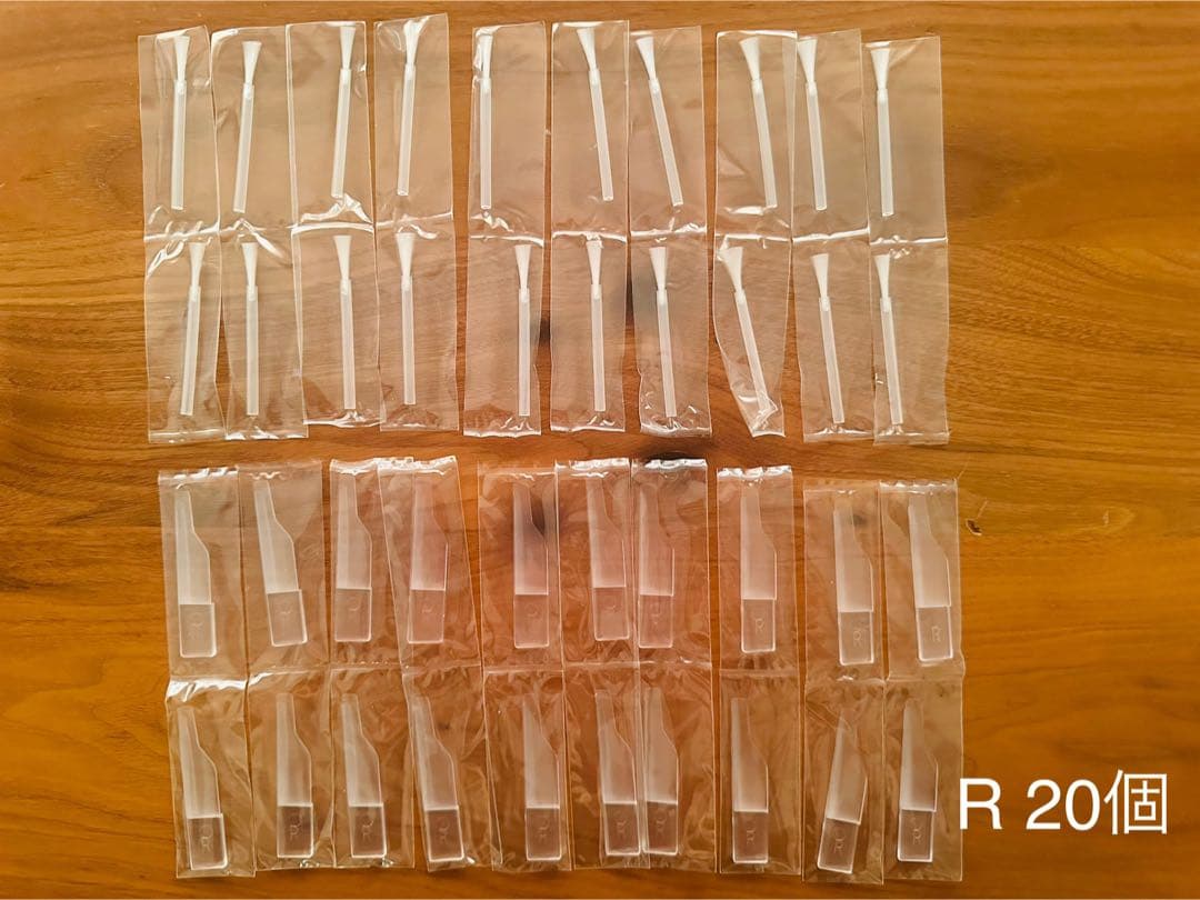 ペディグラス　フォークスタイルR20枚L20枚