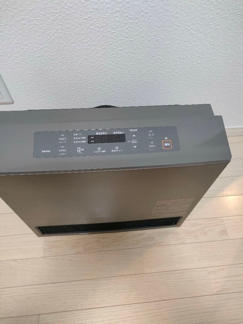 リンナイ　ガスファンヒーター　RC-U5801E 2021年製　LPガス 用