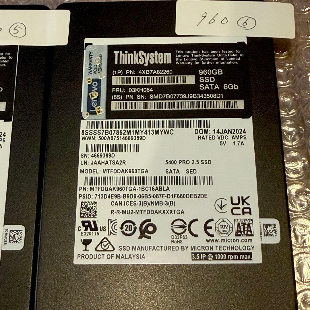 【高耐久SSD2個セット】 Micron 5400 PRO 2.5インチ960G