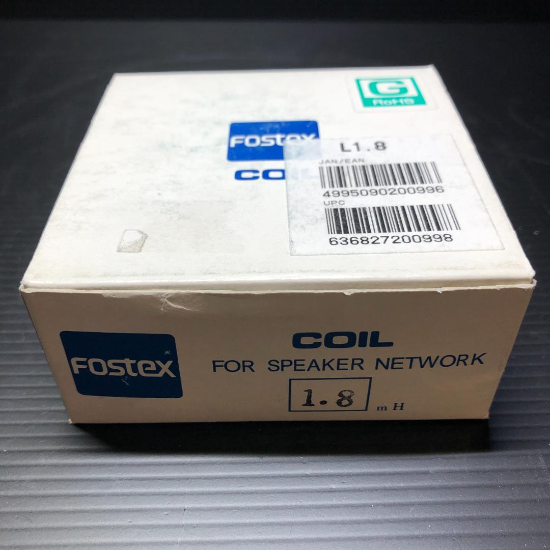 フォステクス 空芯コイル 1.8mH