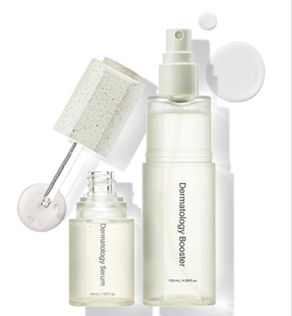 インセルダム正規品Booster & Serum セット