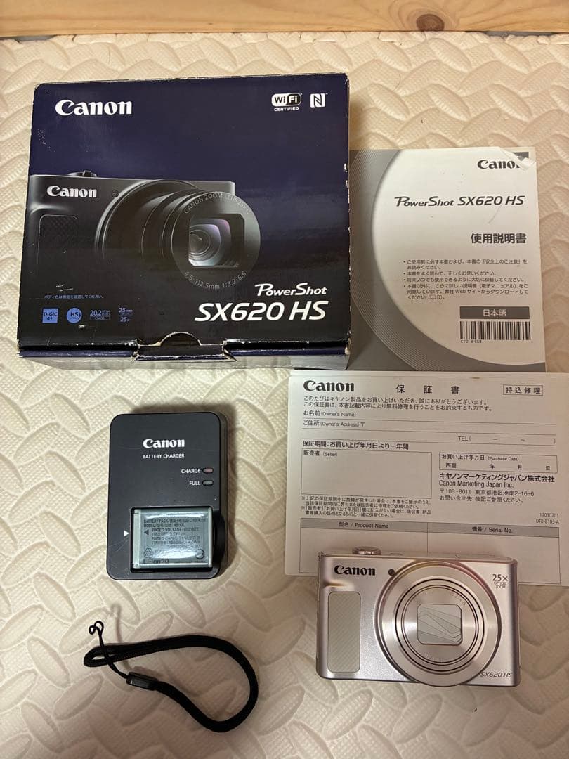canon&キャノン　sx620hs デジタルカメラ