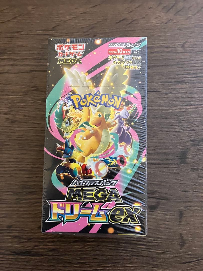 【シュリンク付き】ポケモンカードゲーム MEGAドリームEX 10パック入