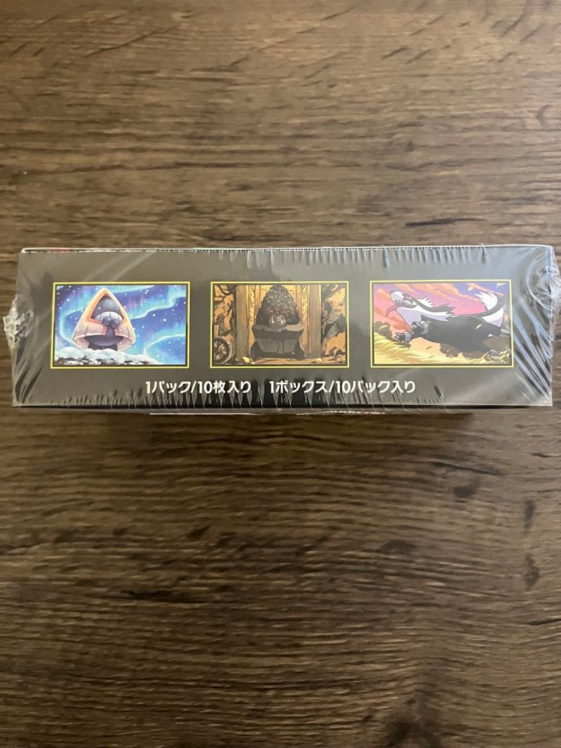 【シュリンク付き】ポケモンカードゲーム MEGAドリームEX 10パック入