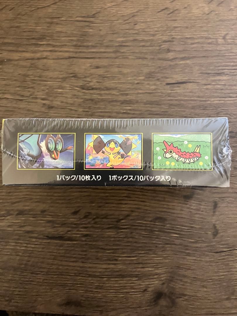 【シュリンク付き】ポケモンカードゲーム MEGAドリームEX 10パック入