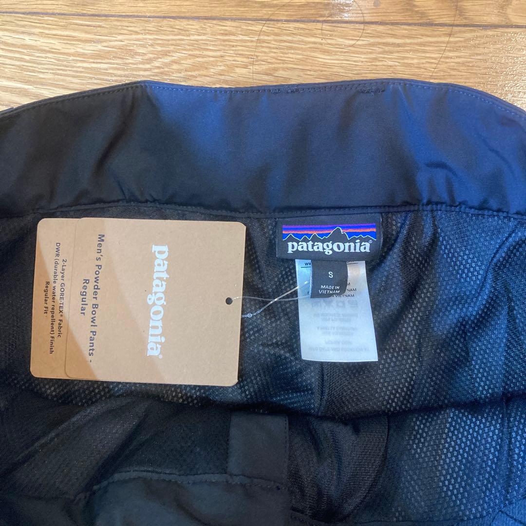 新品未使用品☆Patagonia Powder Bowl Pants Sサイズ