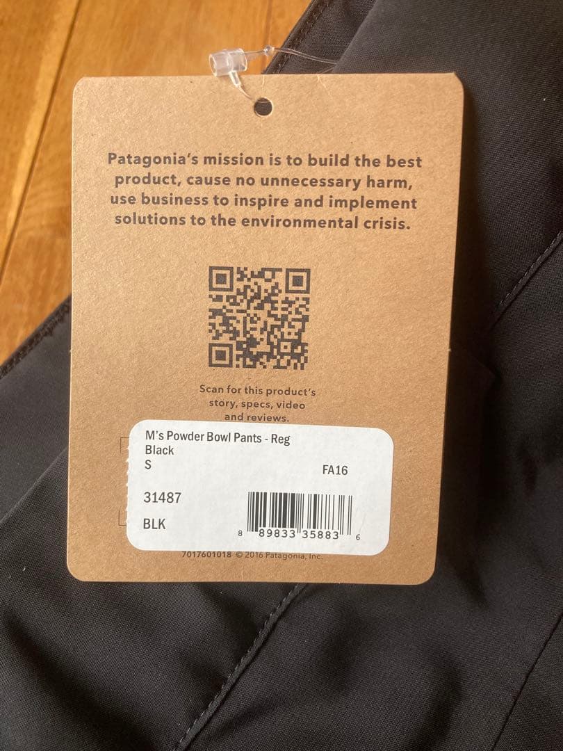新品未使用品☆Patagonia Powder Bowl Pants Sサイズ