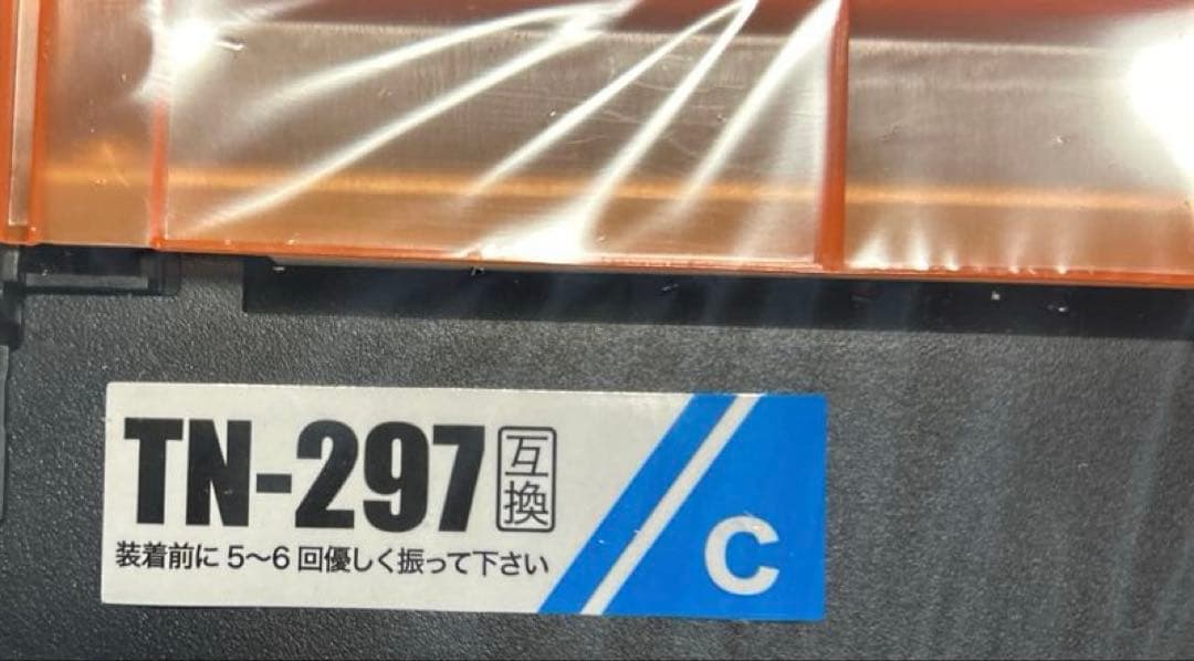 トナーカートリッジ 4個セット✖️3