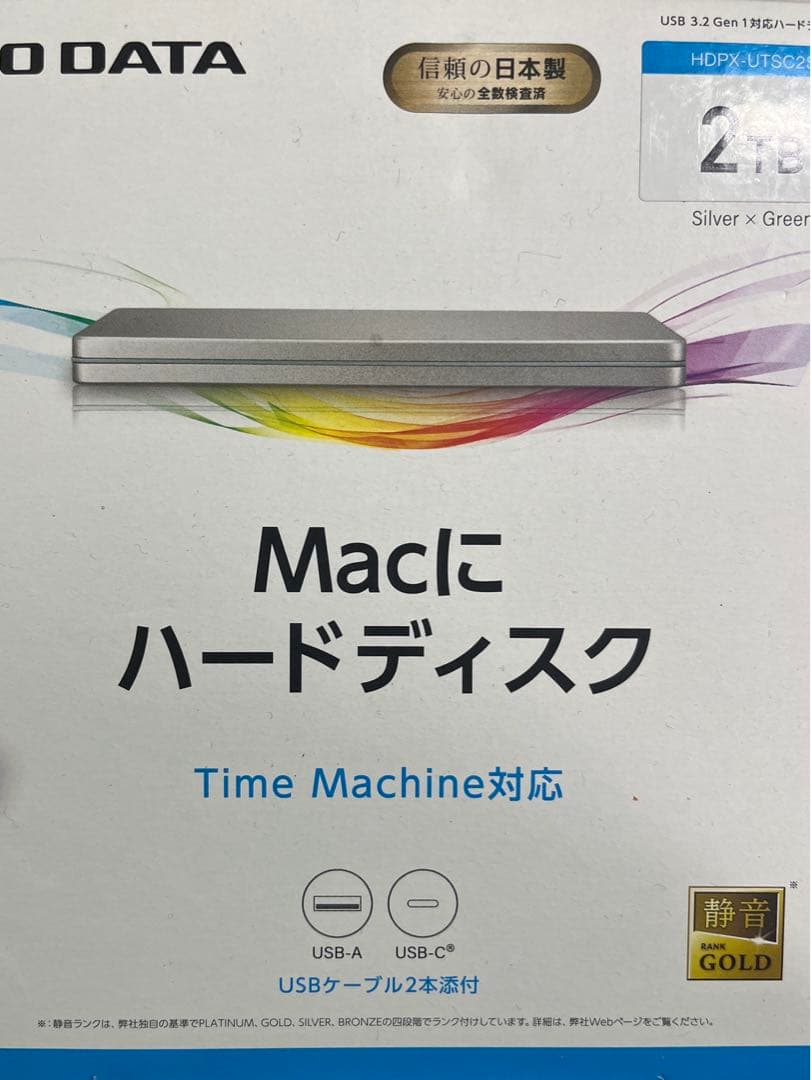 I-O DATA ポータブルハードディスク 2tb Mac hdd