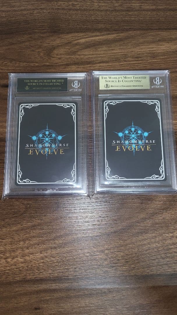 シャドウバースエボルヴ トウカイテイオー SPセット BGS10 ブラックラベル