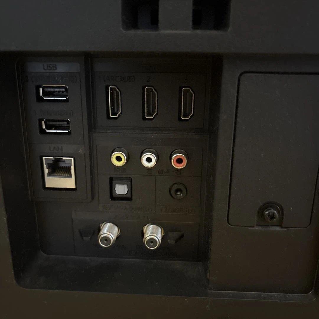 FUNAI FL-50U3130 液晶テレビ　2020年製