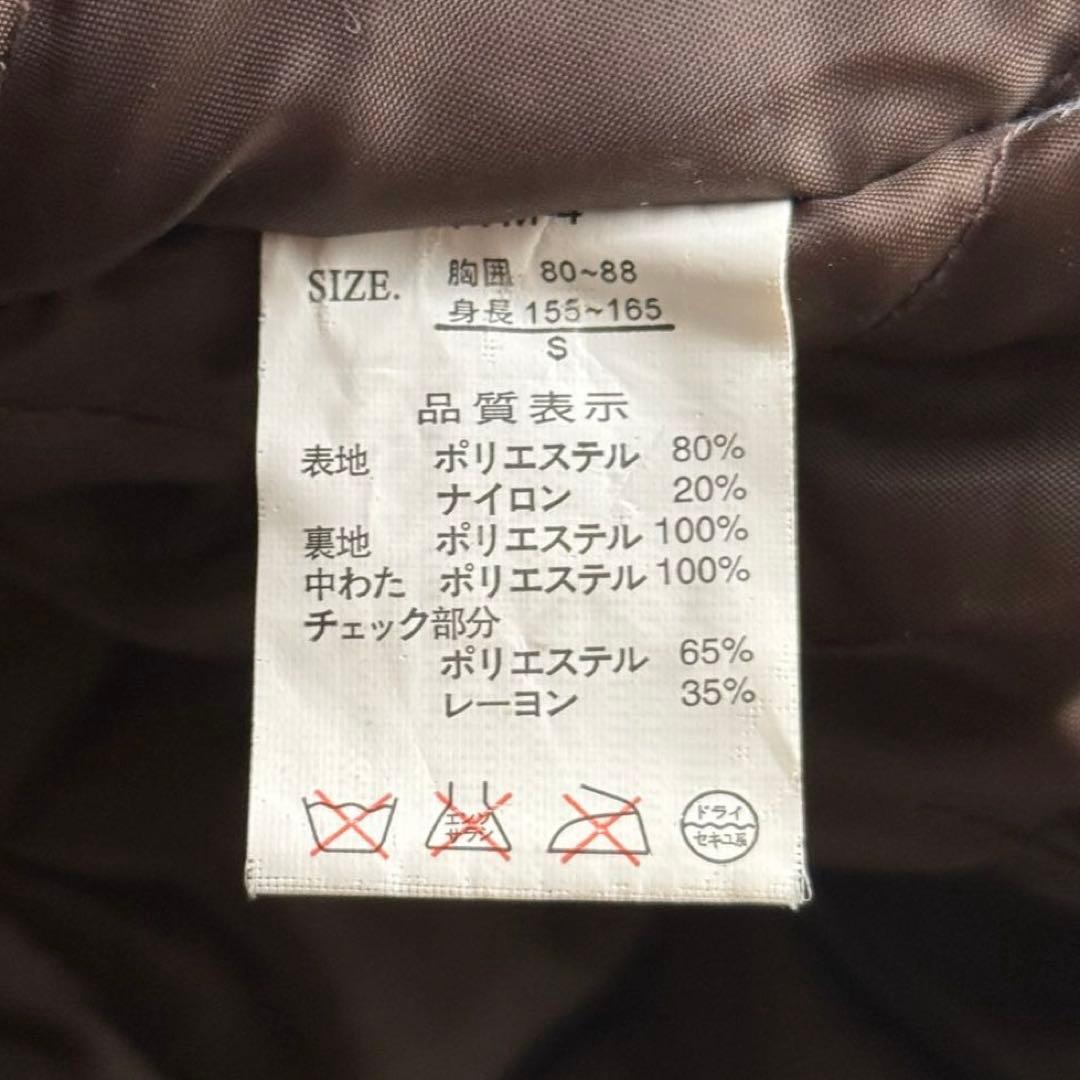 TLANCE PORT 短丈　スエードレザー　スウィングトップ　ハリントン　中綿