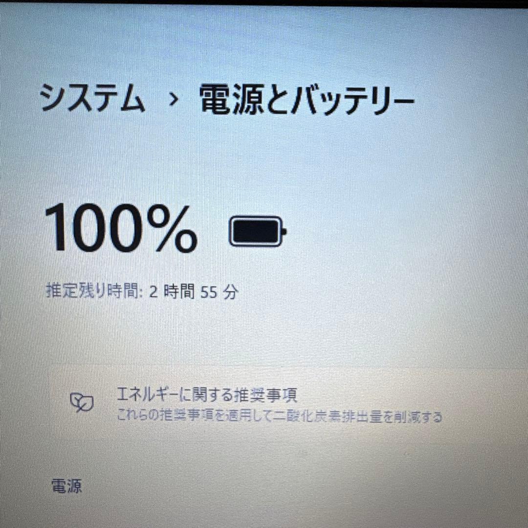 ★最終価格★Win11 薄型ノートパソコン カメラ付き 仕事や趣味に