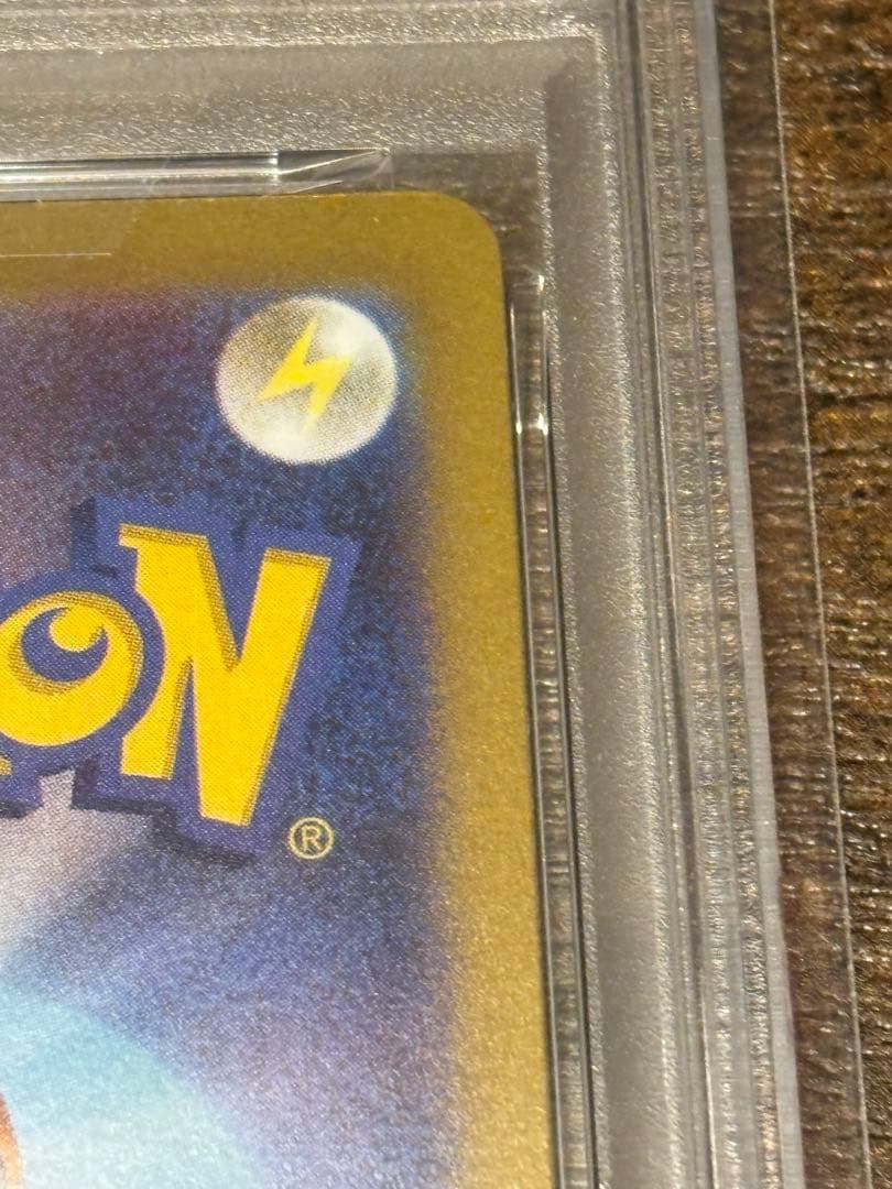 【PSA10】ブラッキー YU NAGABA 長場 ポケモンカード