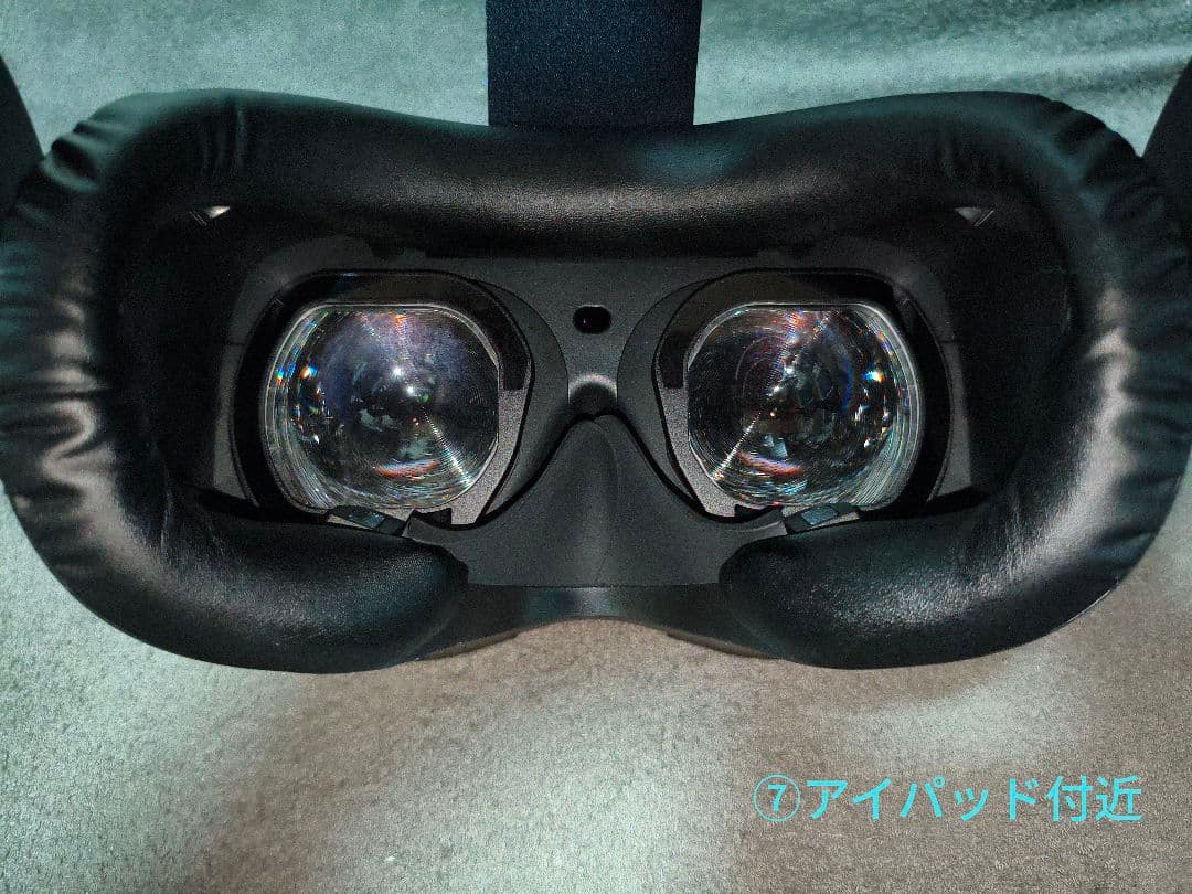 【特別割引】HTC VRゴーグル VIVE focus visionフルセット