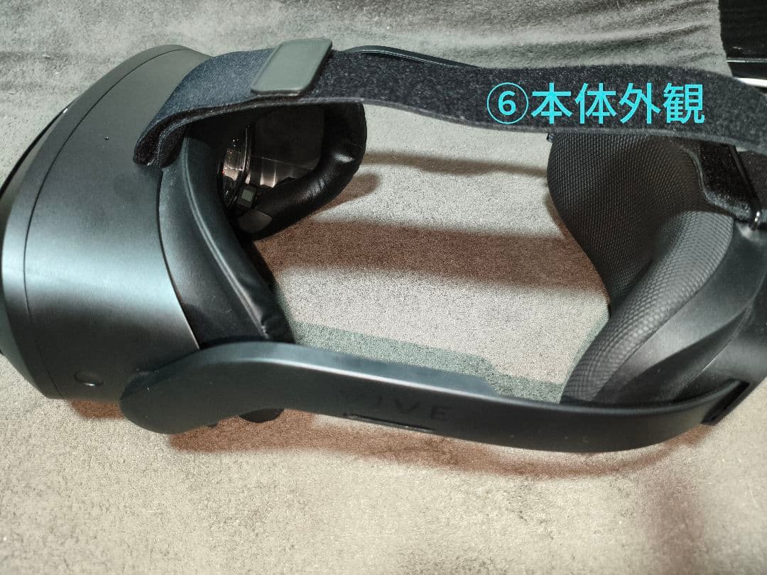 【特別割引】HTC VRゴーグル VIVE focus visionフルセット