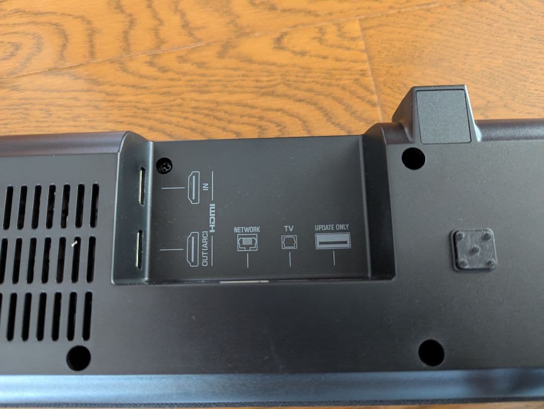 YAMAHA フロントサラウンドシステムMODEL No. YAS-209