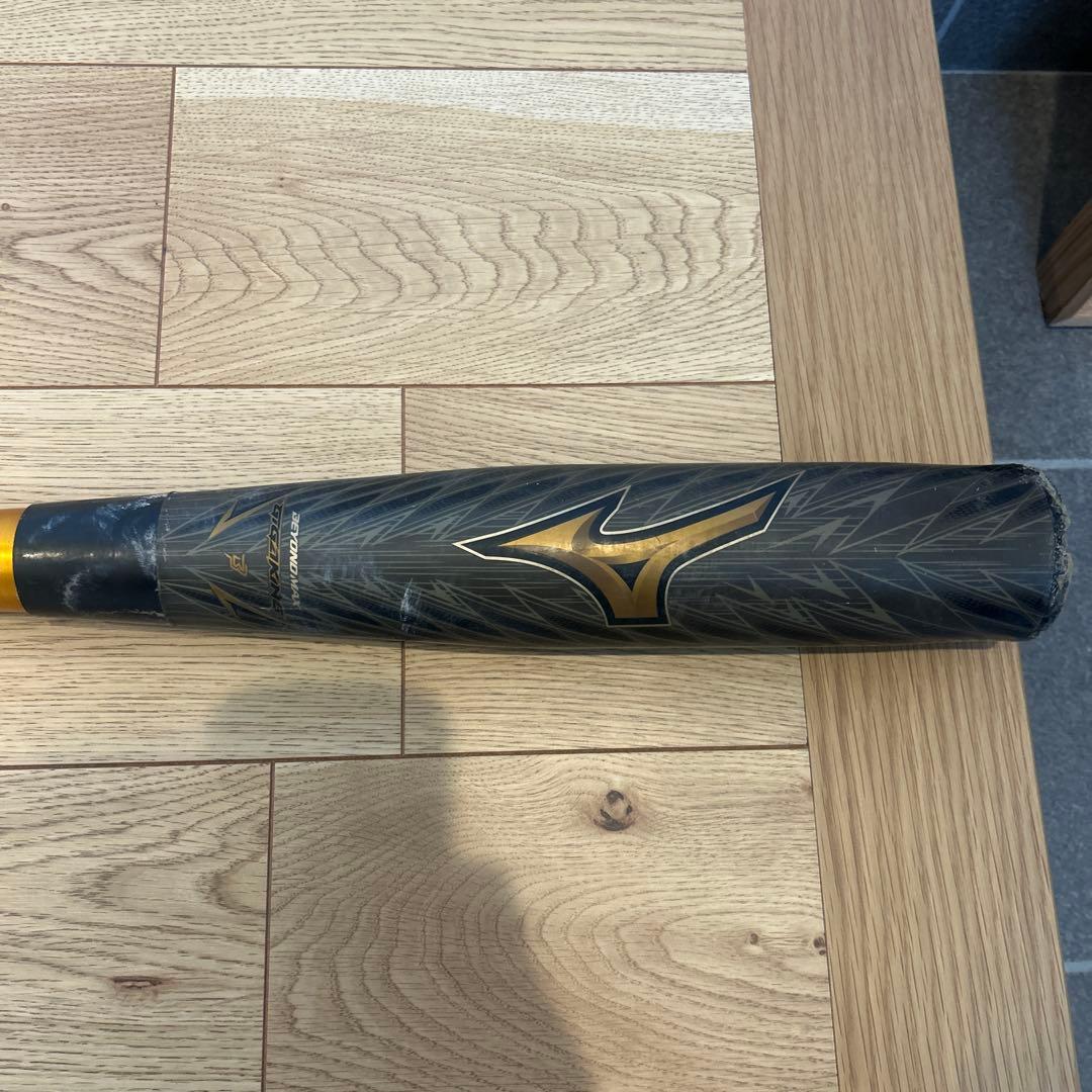 ビヨンドマックス　ギガキング02 勇さん専用