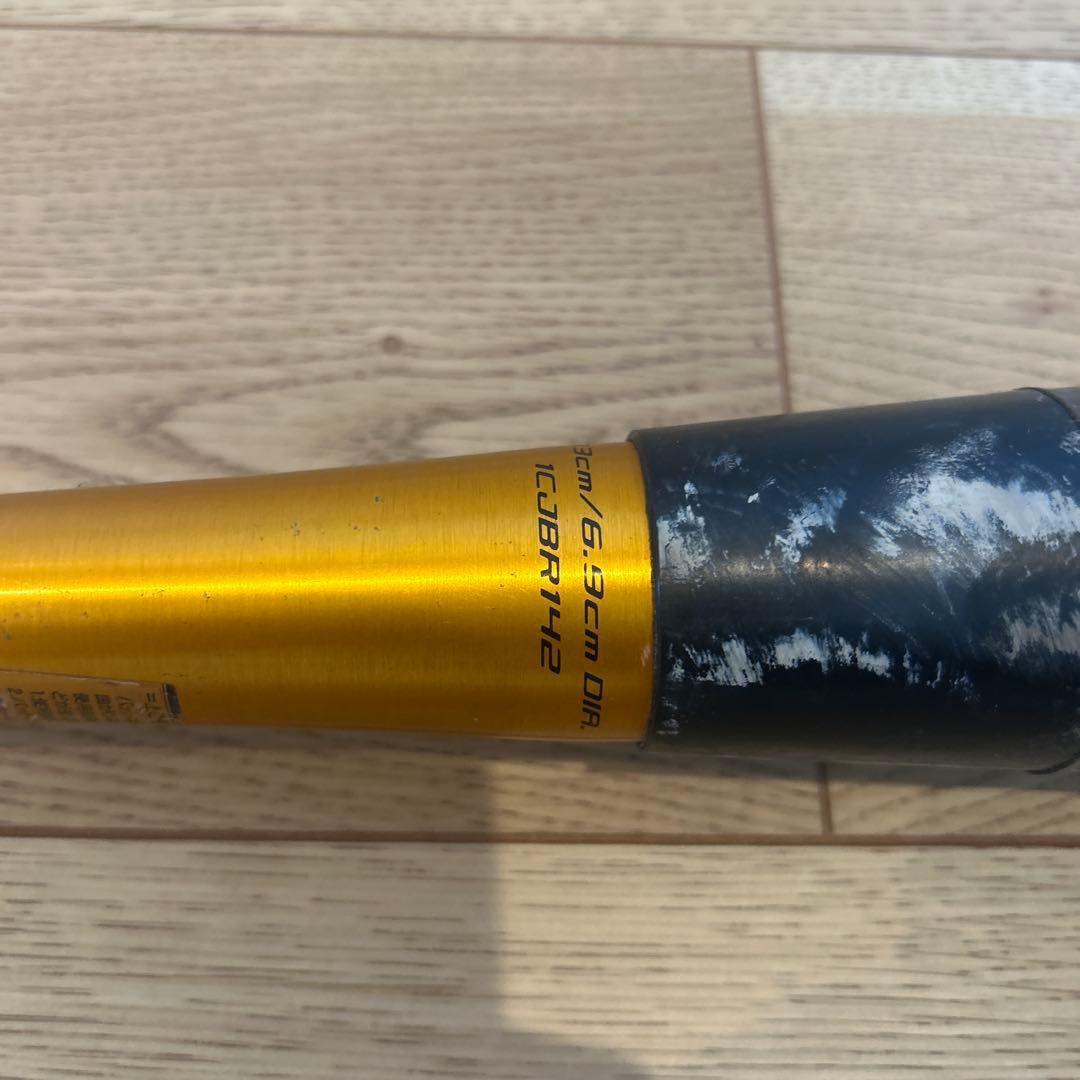 ビヨンドマックス　ギガキング02 勇さん専用