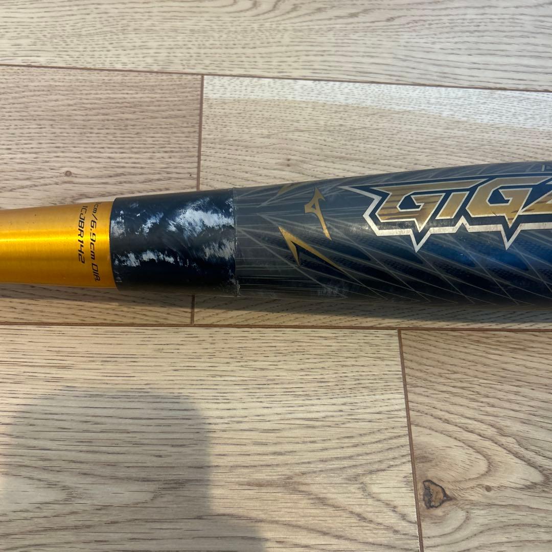 ビヨンドマックス　ギガキング02 勇さん専用