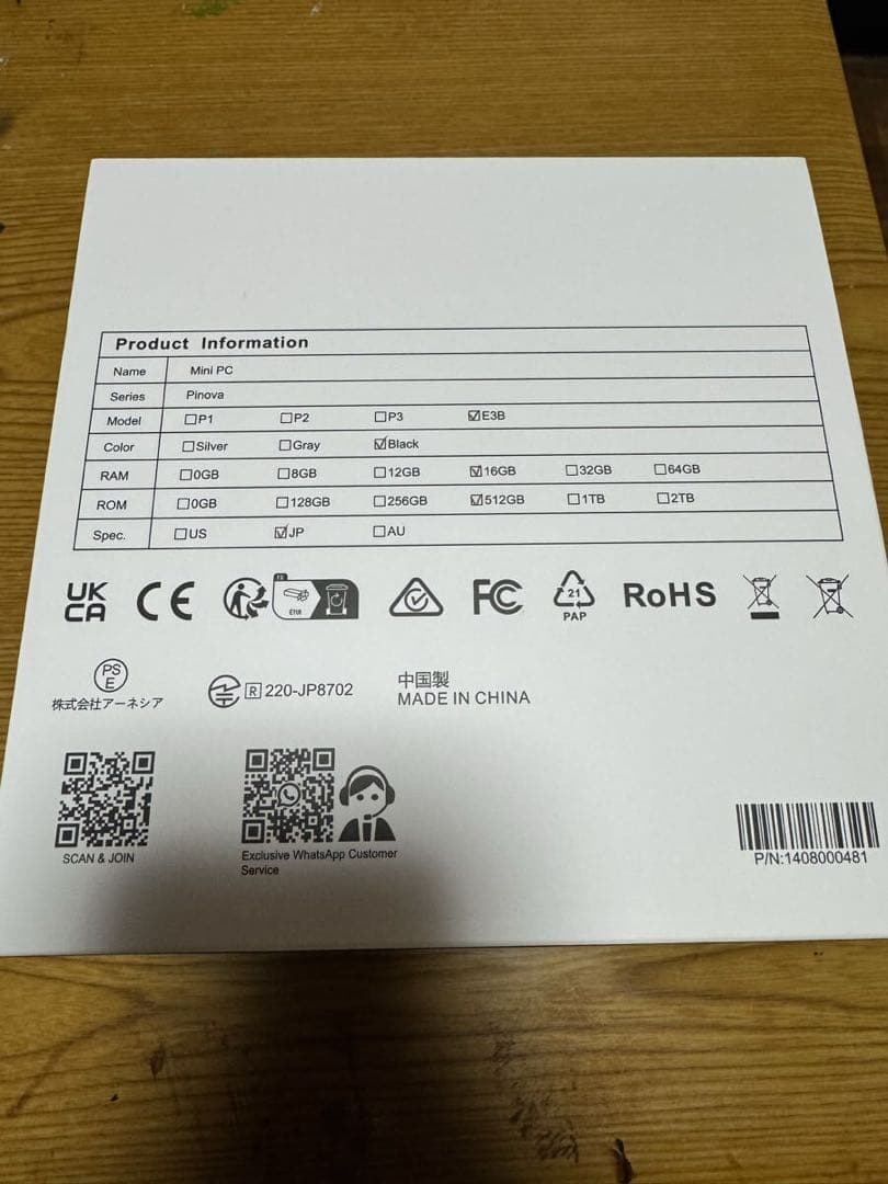 AMD RYZEN 5 7430U ミニPC 16GB 512GB