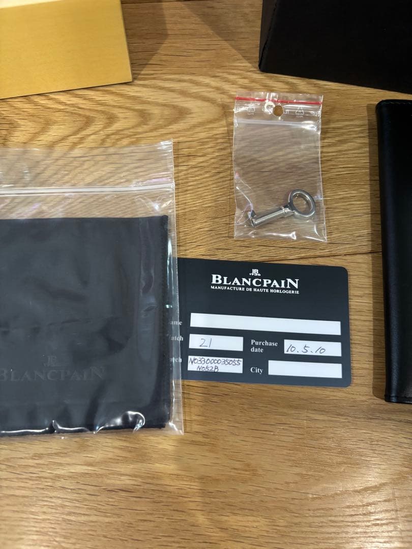 blancpain ブランパン　 空箱　付属品あり