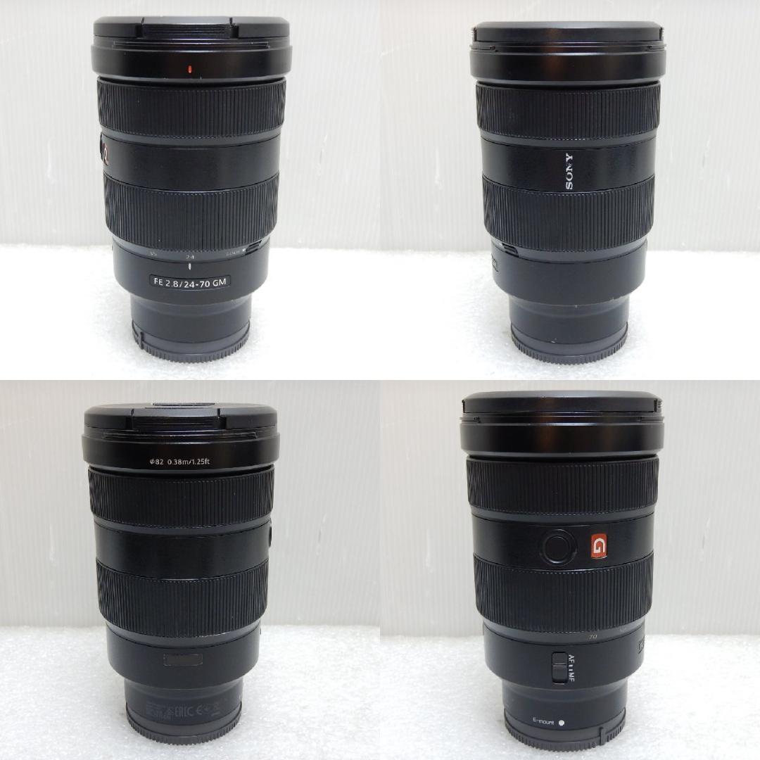 SONY FE 24-70mm F2.8 GM SEL2470GM Eマウント