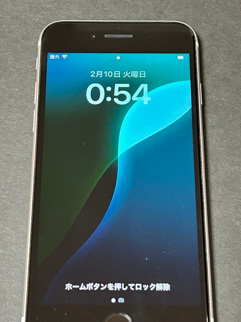 Apple iPhone SE(第2世代) ホワイト