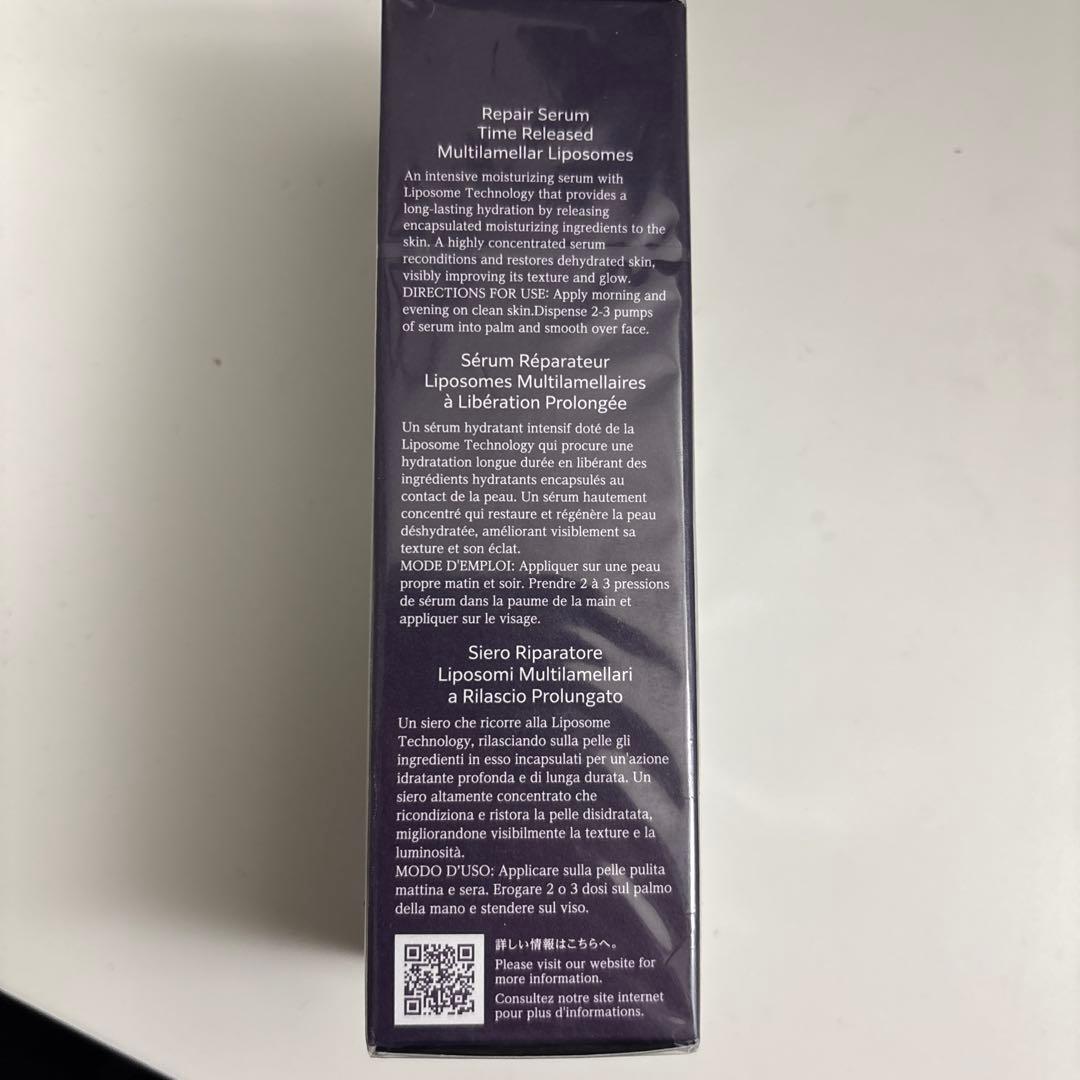 DECORTÉ LIPOSOME ADVANCED 75ml