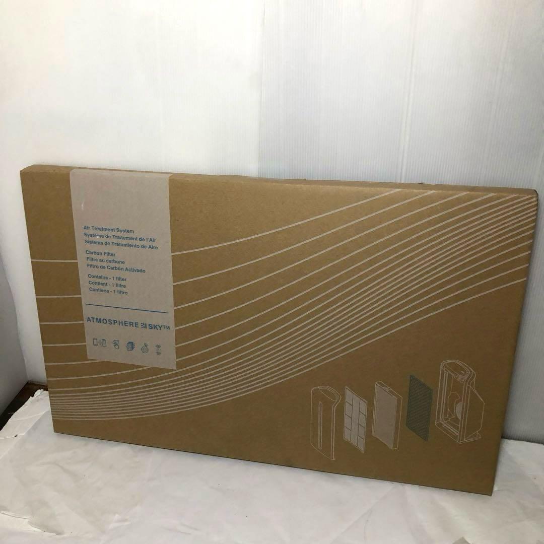 空気清浄機・イオン発生器 ATMOSPHERE SKYTM Carbon Filter 120541Z