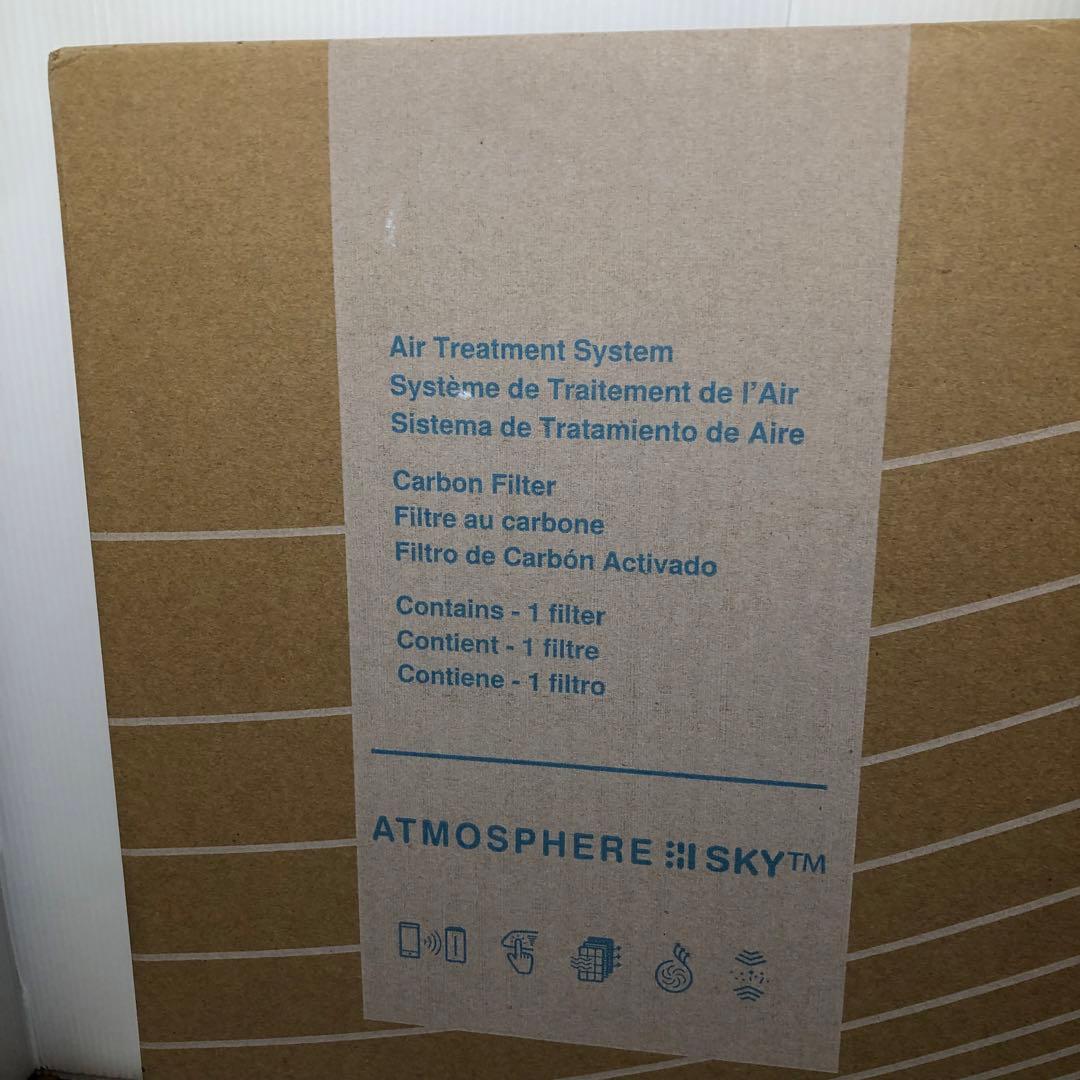 空気清浄機・イオン発生器 ATMOSPHERE SKYTM Carbon Filter 120541Z