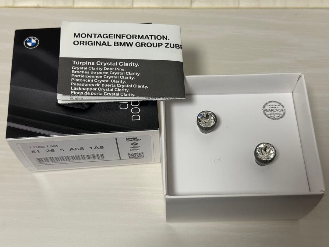  MINI 純正 ドア ロック ピン クリスタル クラリティ