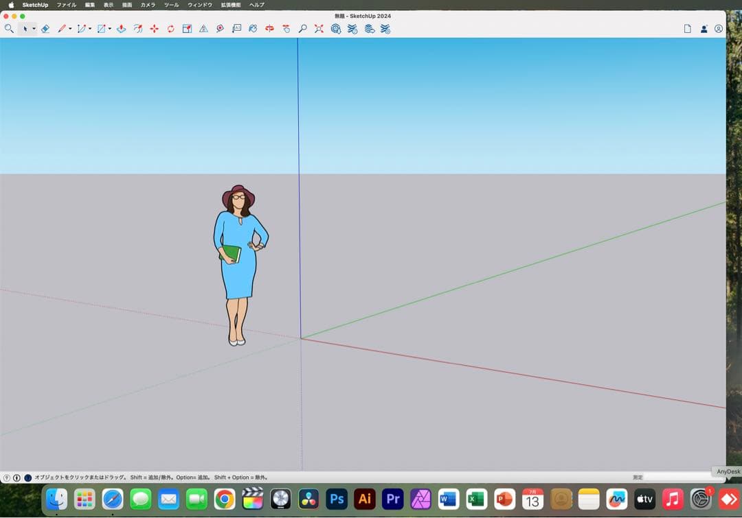 美品MacBook Pro 32GB/SSD 1TB/24時間以内で発送可能