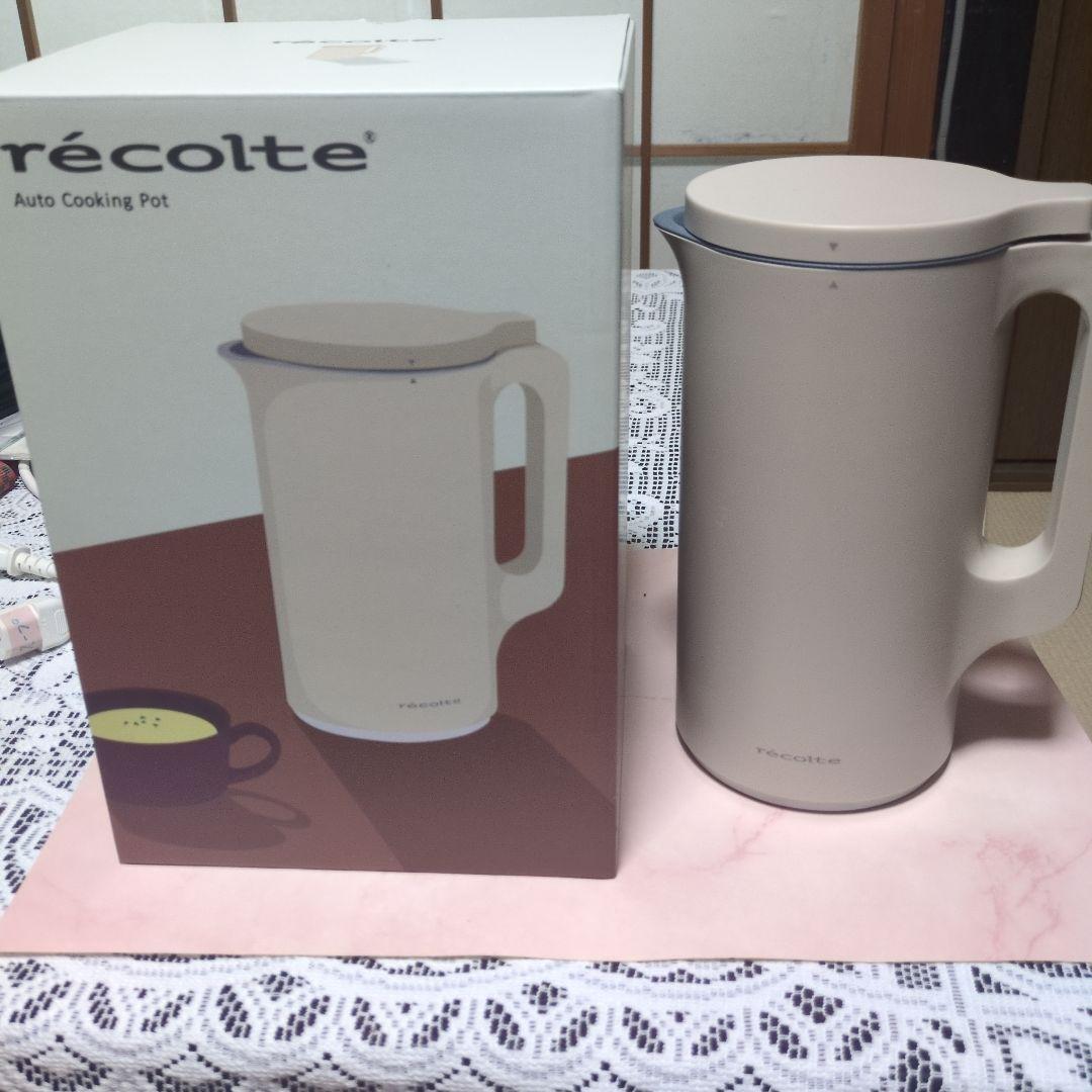 récolte クッキングポット