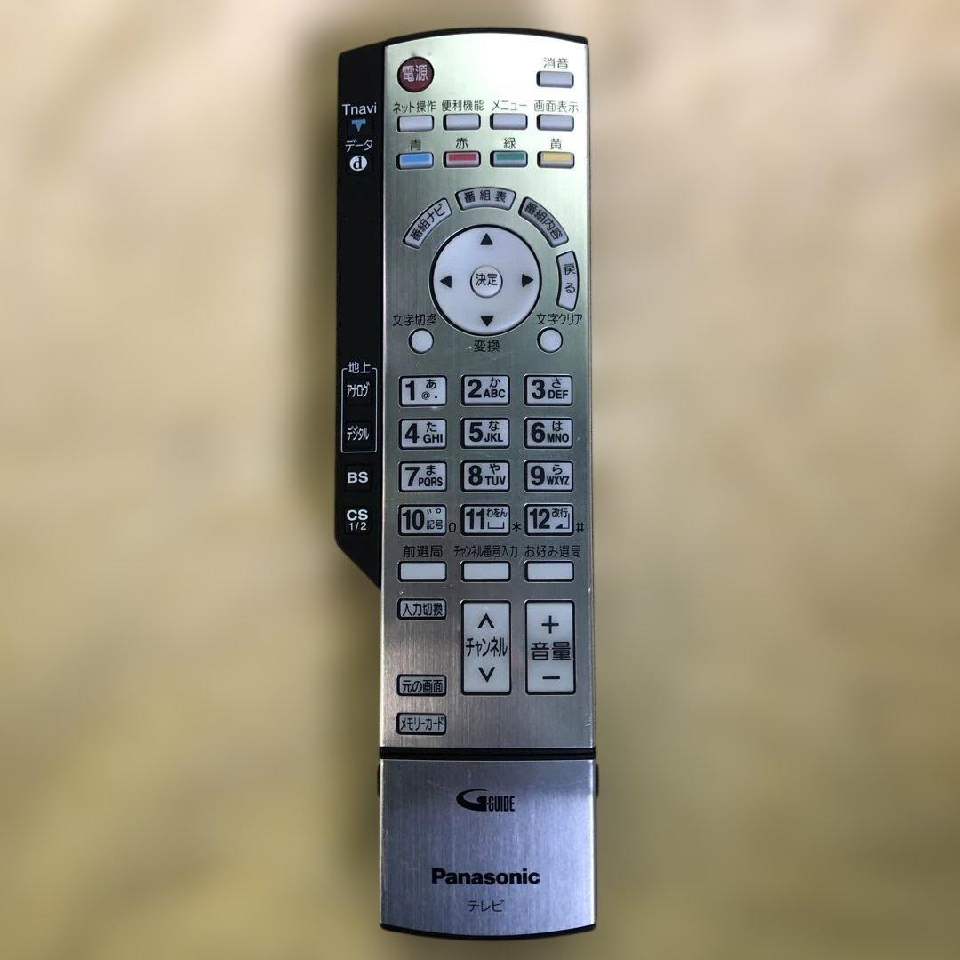 Panasonic パナソニック 液晶テレビ TH-32G300 32型 家電