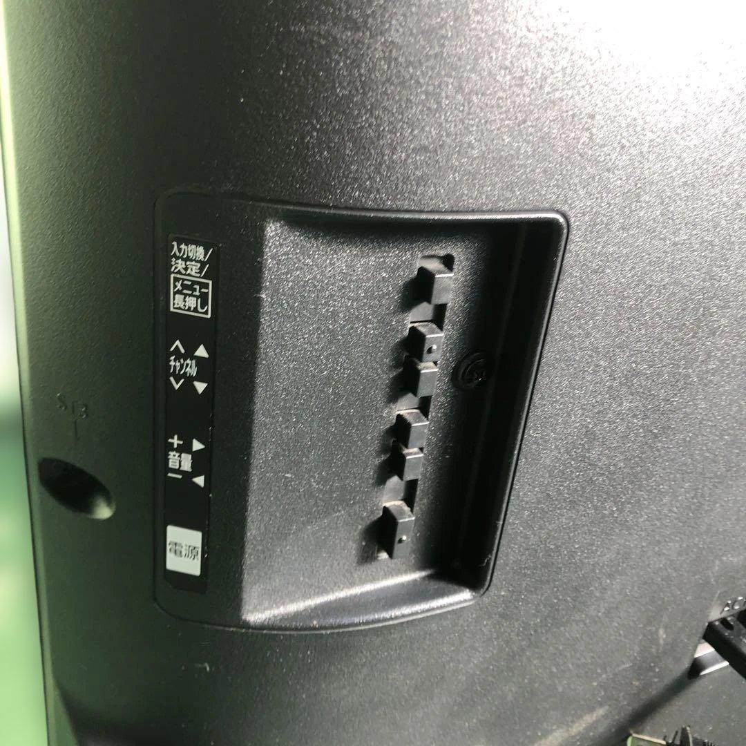 Panasonic パナソニック 液晶テレビ TH-32G300 32型 家電