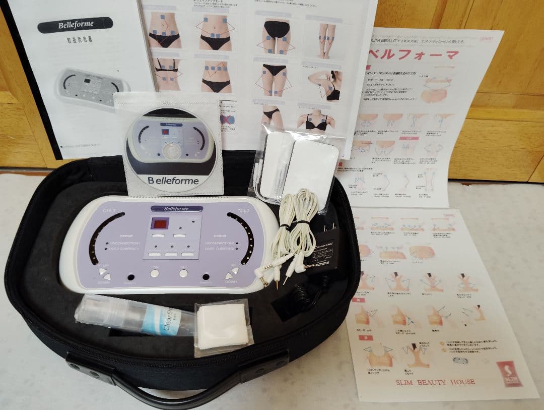 ベルフォーマ31万円★テクノリンク高周波EMSマシン●スリムビューティーハウス②