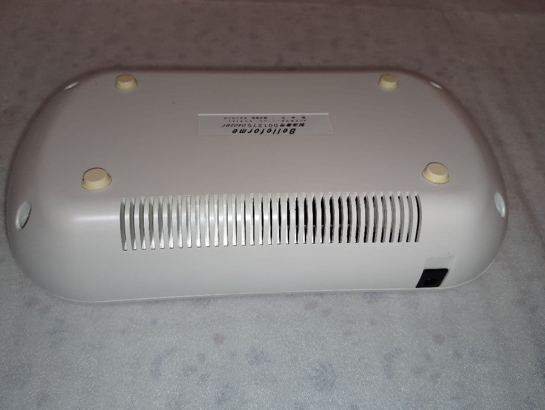 ベルフォーマ31万円★テクノリンク高周波EMSマシン●スリムビューティーハウス②