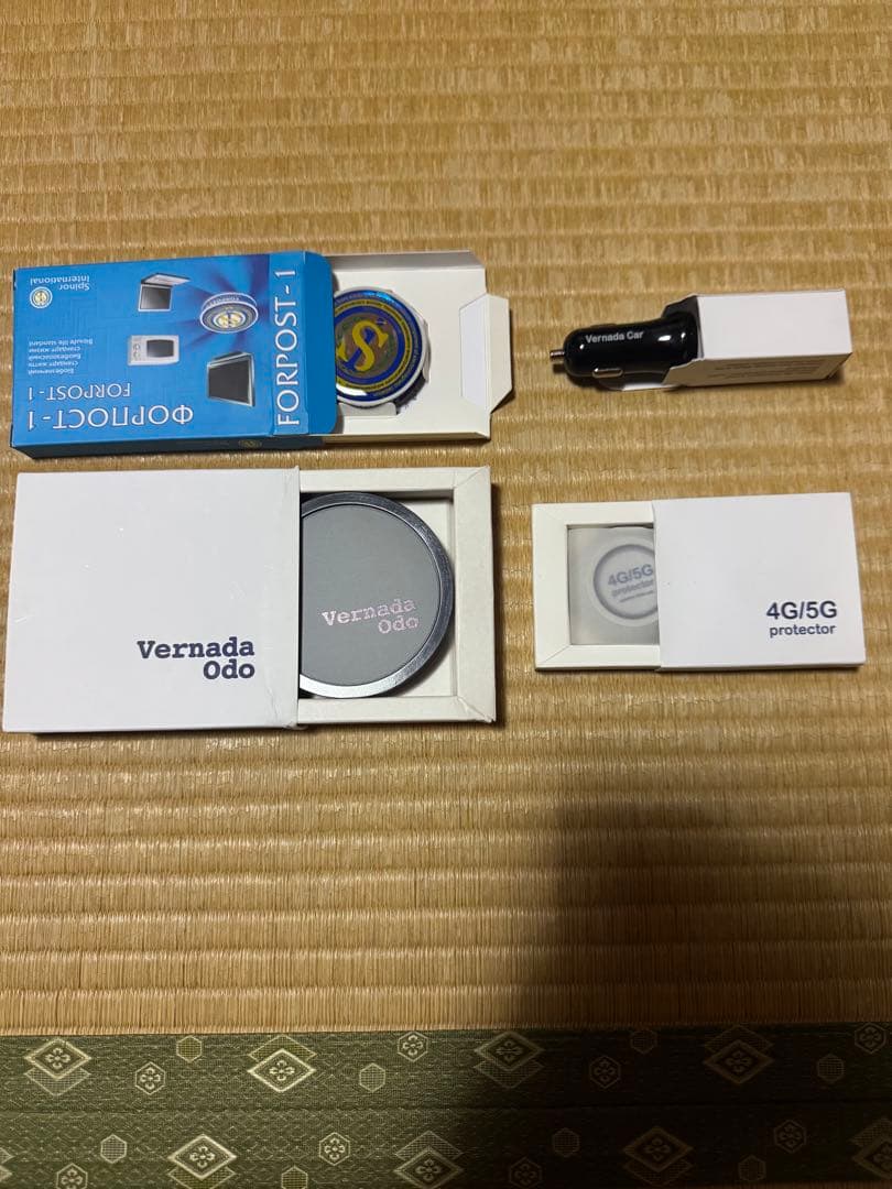 スピノル4点セット　電磁波プロテクトグッズ　新品未使用品