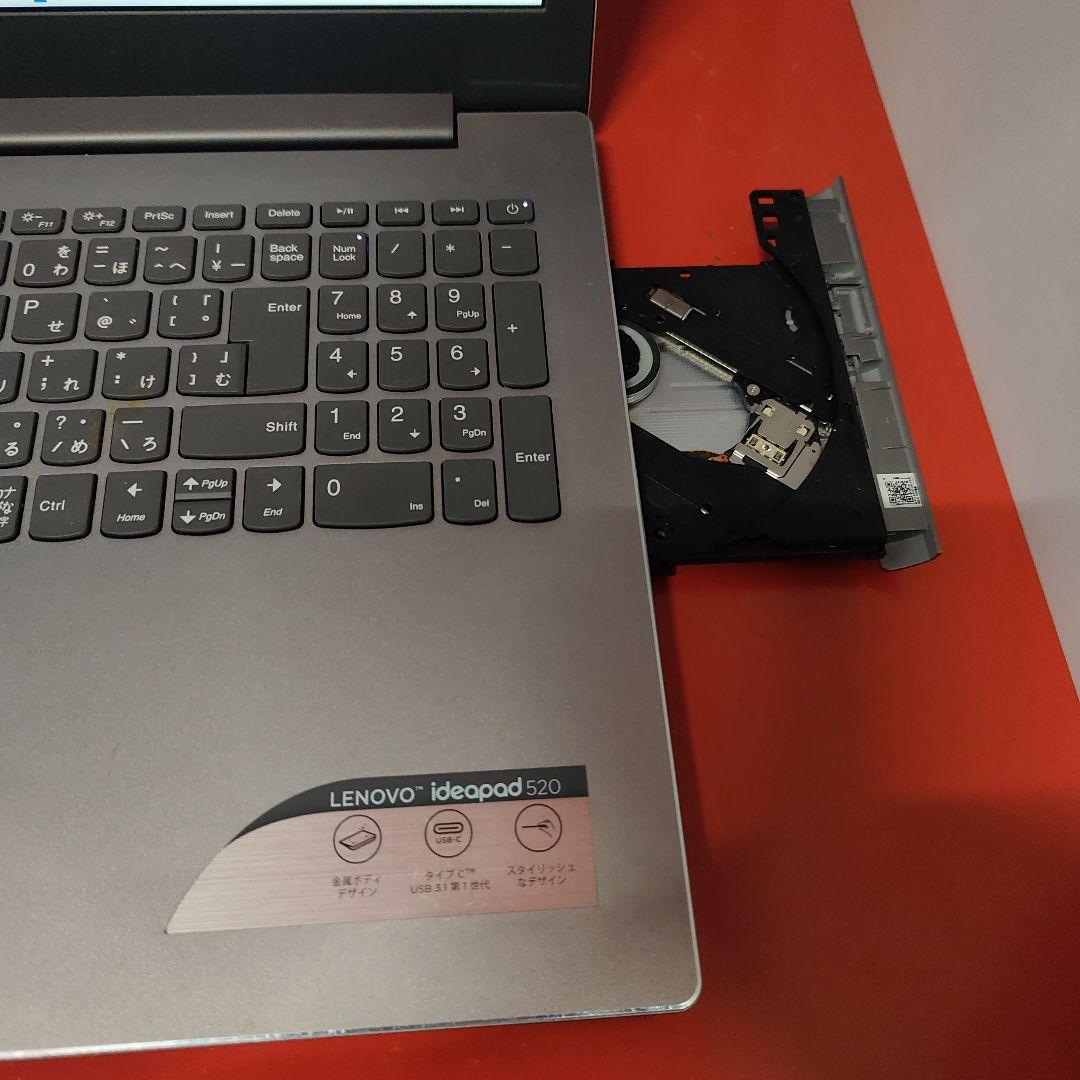 爆速SSD Windows11 ノートパソコン Core i5第8世代