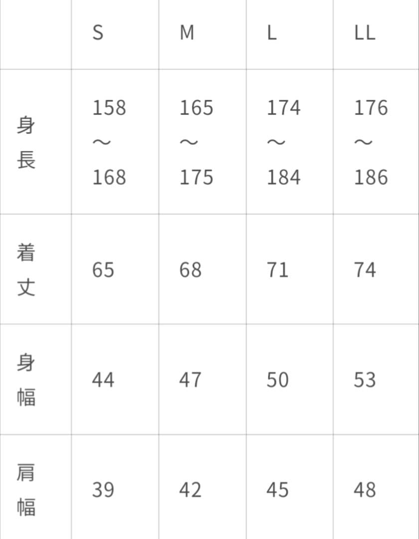 新品 メンズ Mサイズ リライブシャツ ノースリーブ インナー 2枚